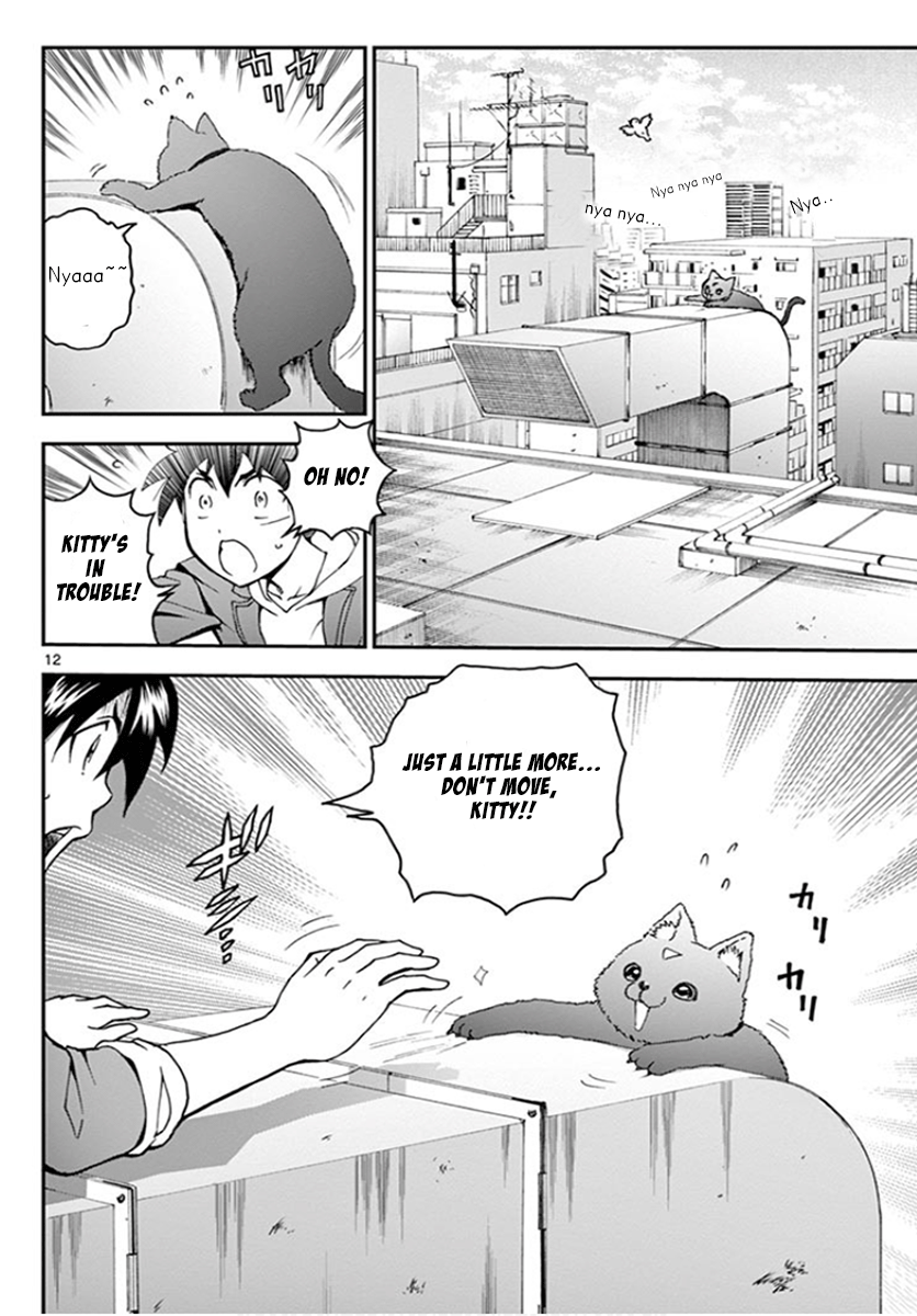 Kimi wa 008 Chapter 63 13